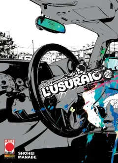 Volume cover